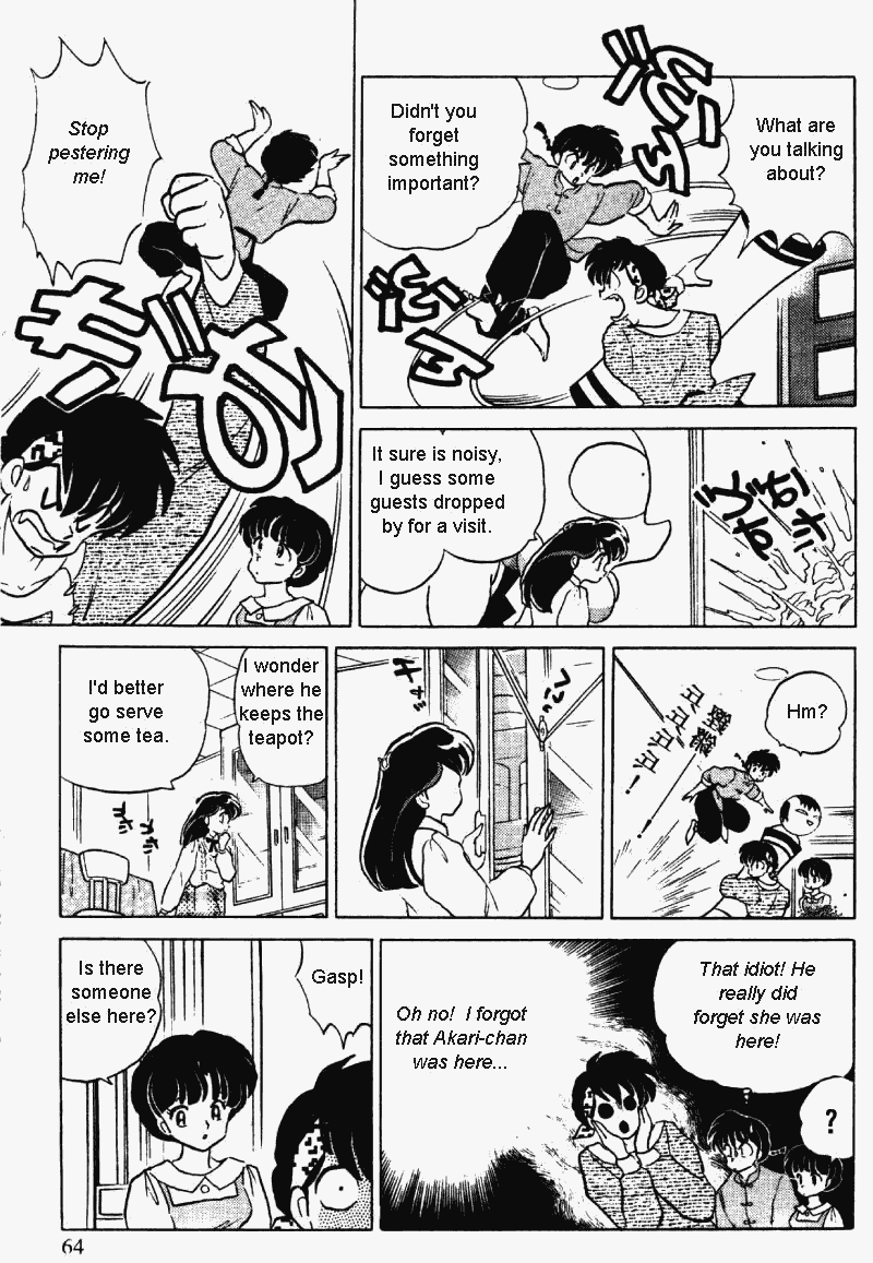 Ranma 1/2 Chapter 326 12